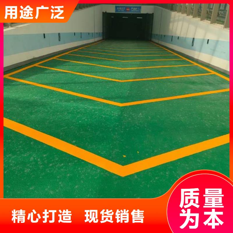 自流平_环氧地坪施工信誉有保证