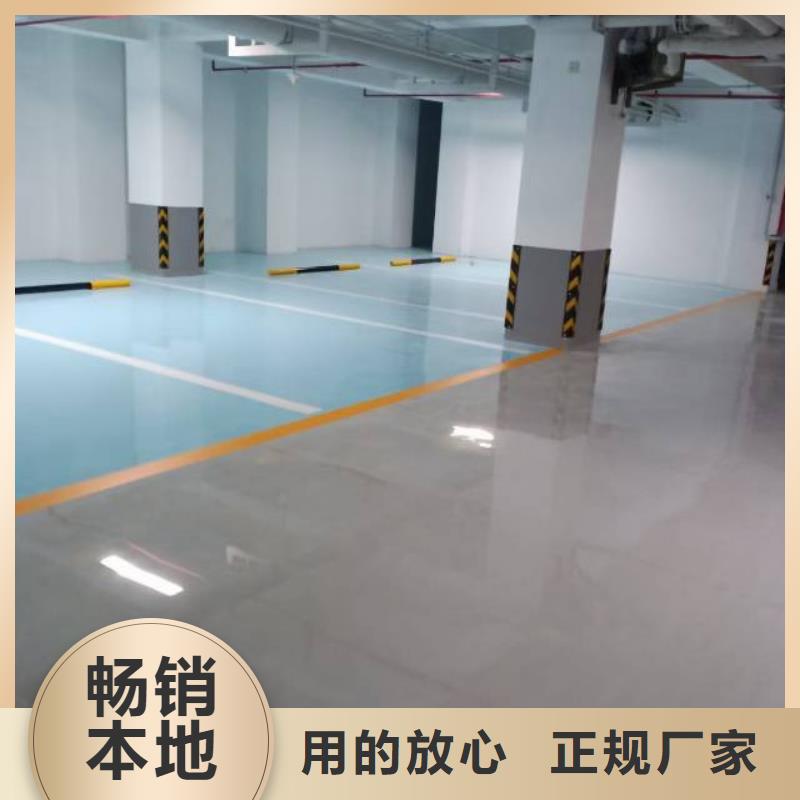 自流平朝阳区环氧地坪施工0中间商差价