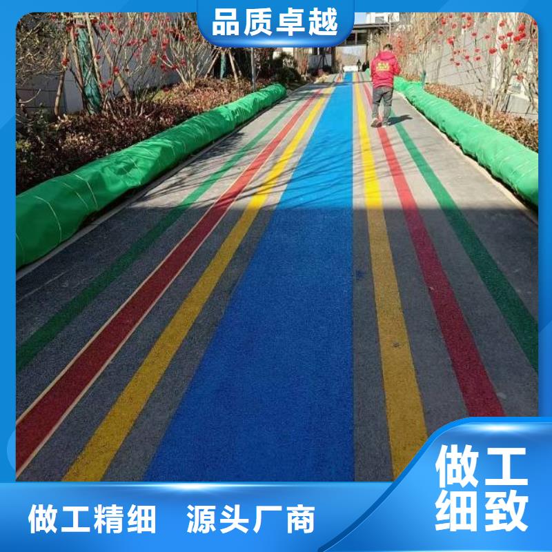 【自流平环氧自流平敢与同行比服务】