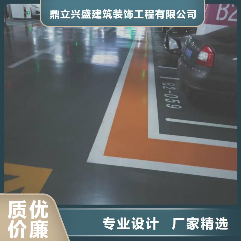 自流平,环氧自流平工厂批发