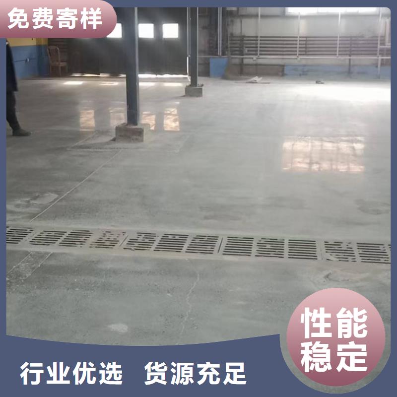 自流平,环氧自流平真材实料