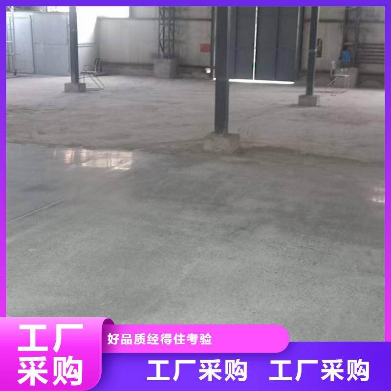 自流平地流平地面实体厂家大量现货