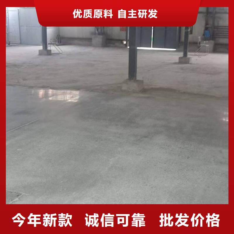 自流平 大厂环氧地坪漆质量可靠