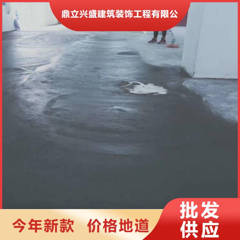 自流平 地流平地面专注品质