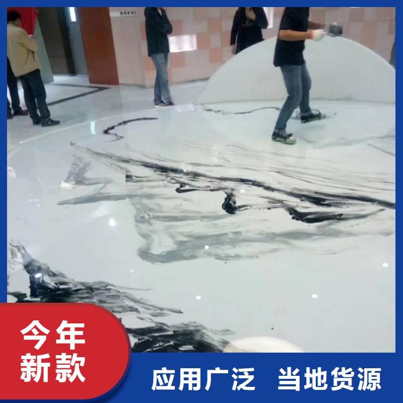 自流平房山区环氧自流平精挑细选好货