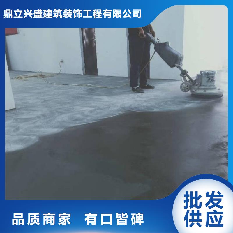 自流平-【地坪漆】用心制造