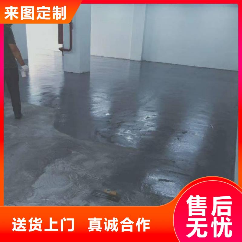 靖安|万载|抚州|景德镇|上饶|九江自流平【通州环氧地坪漆施工 】定制零售批发-阿奇乐乐