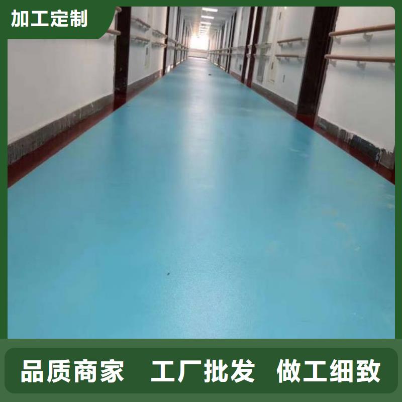 自流平环氧自流平精工细作品质优良