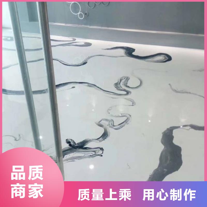 【 自流平_北京地流平地面施工口碑好实力强】覆盖范围含|青田|遂昌|嘉兴|金华|湖州|舟山|温州