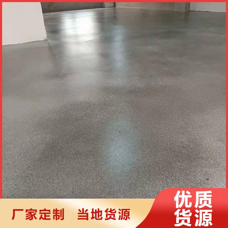 自流平地流平地面专注细节更放心