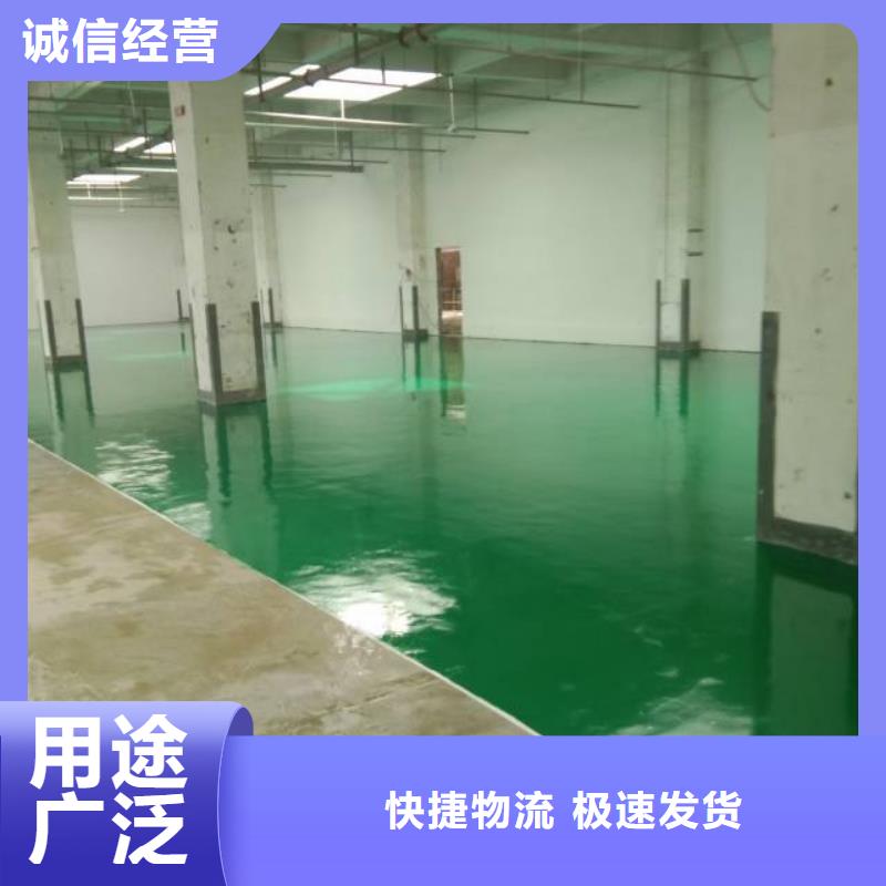 自流平地流平地面专注细节更放心