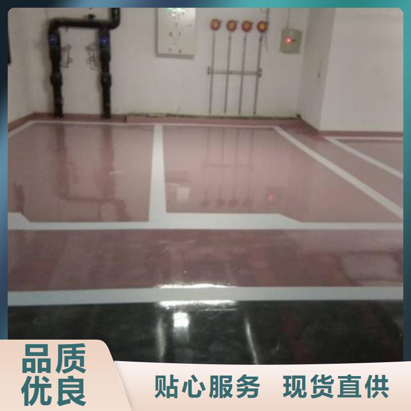 【自流平】_环氧地坪漆施工公司正规厂家