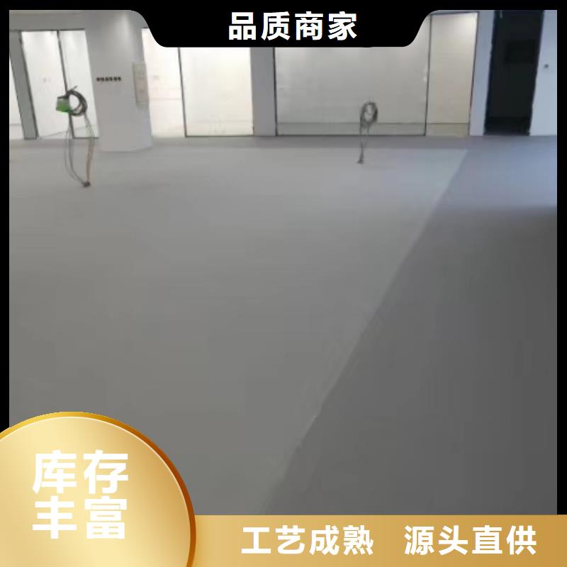 自流平-地流平地面支持大小批量采购