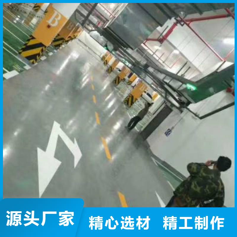 自流平 昌平区水泥自流平施工精益求精