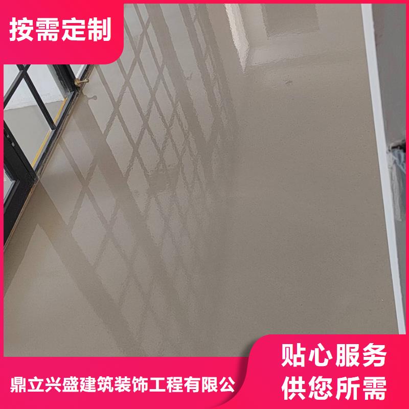 自流平固安环氧树脂地坪实力商家