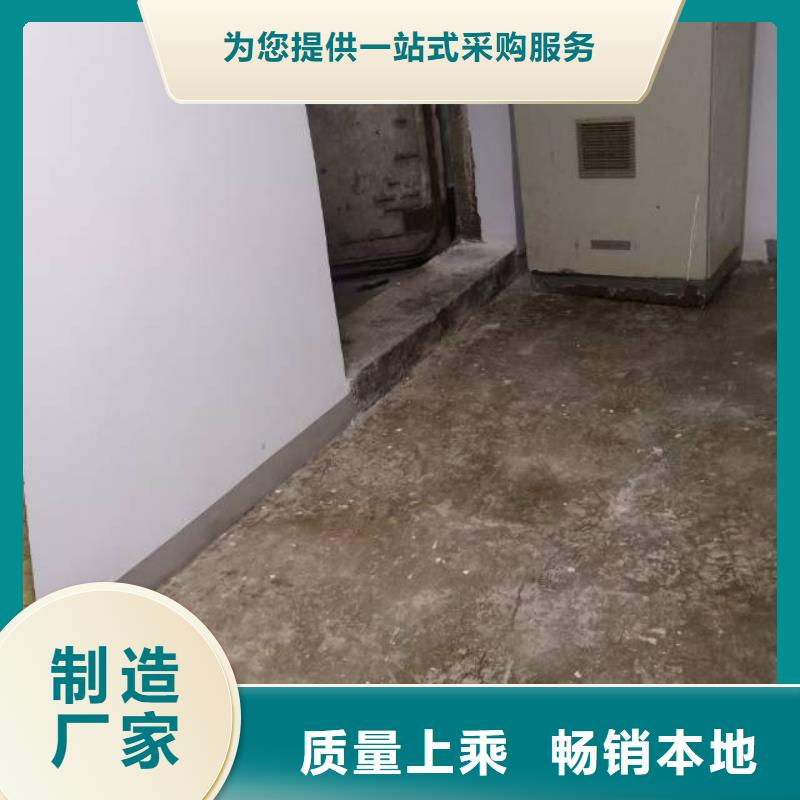 自流平环氧地坪施工选择我们没错