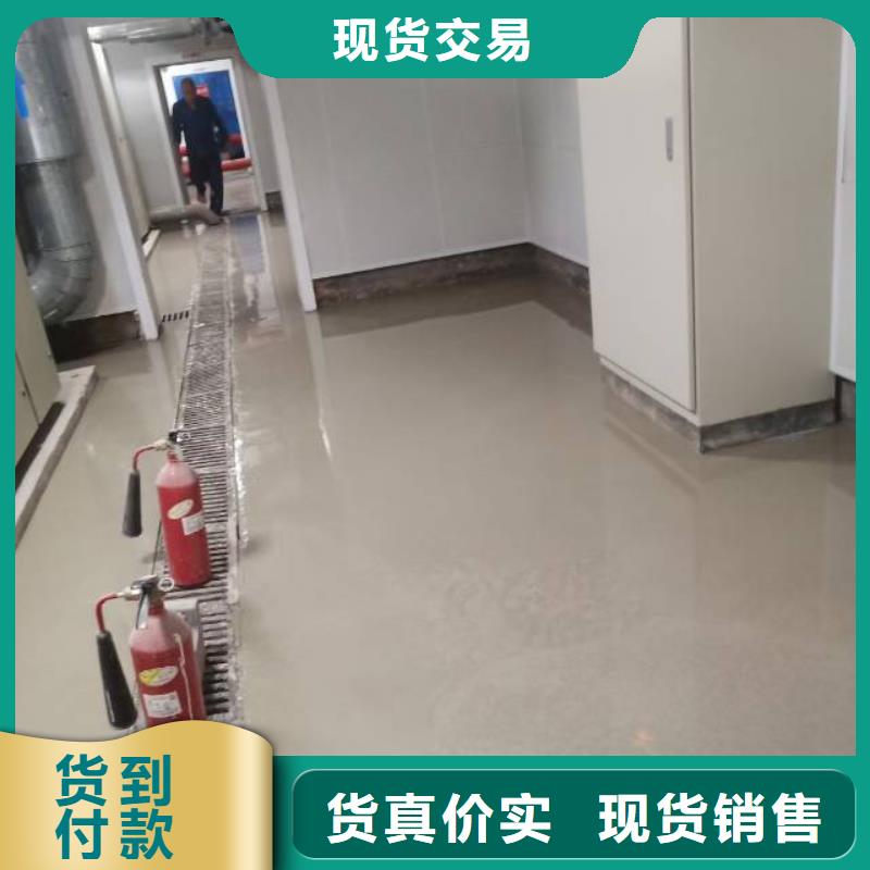 自流平 昌平区水泥自流平施工价格地道