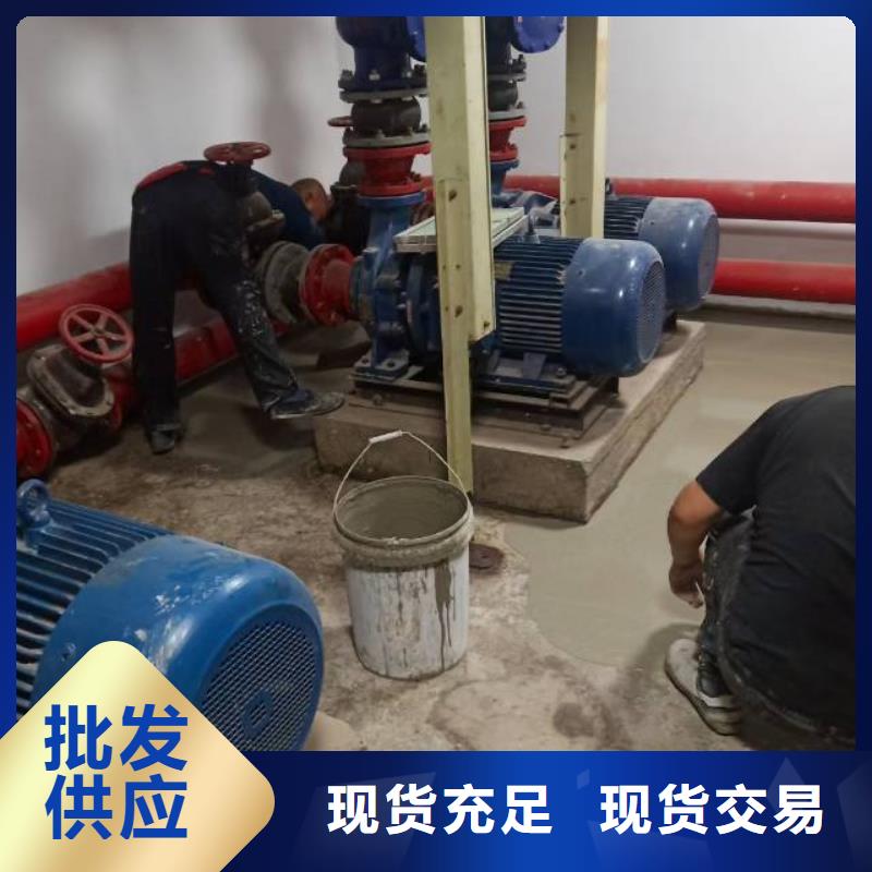 【自流平】_地坪漆规格型号全