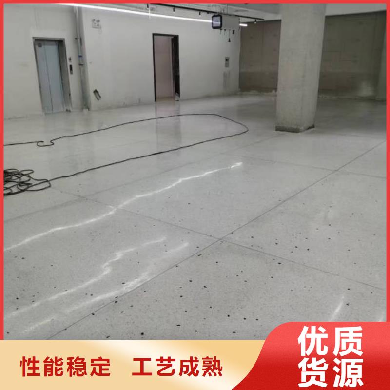自流平廊坊环氧地坪漆施工公司快速发货