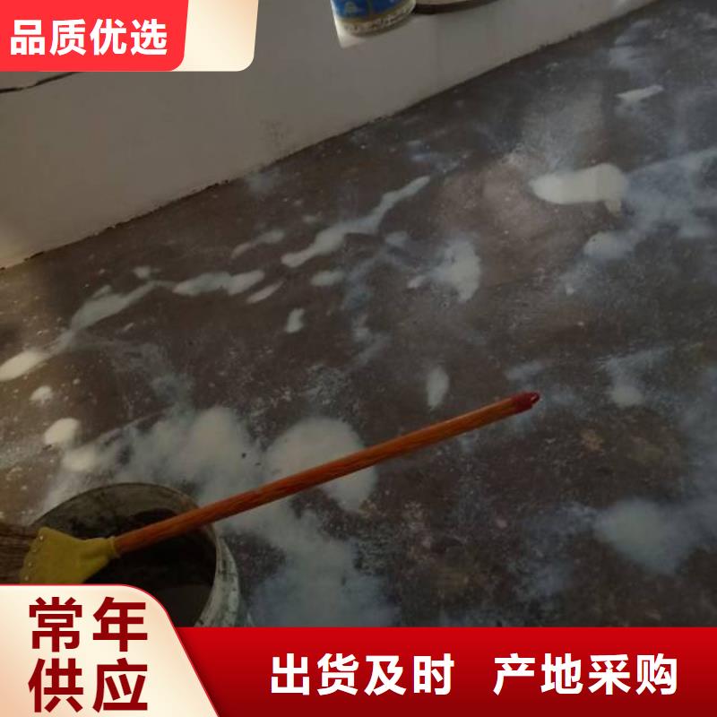 自流平【北京地流平地面施工】保质保量