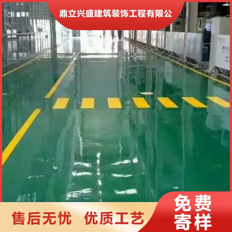 自流平环氧地坪漆施工公司厂家大量现货