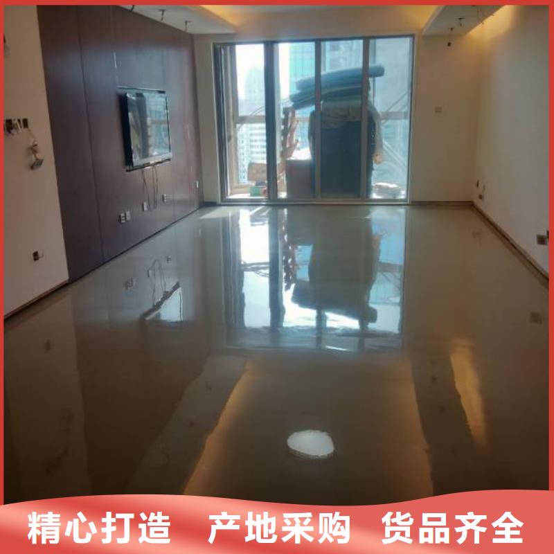 自流平【环氧地坪施工】用心制作