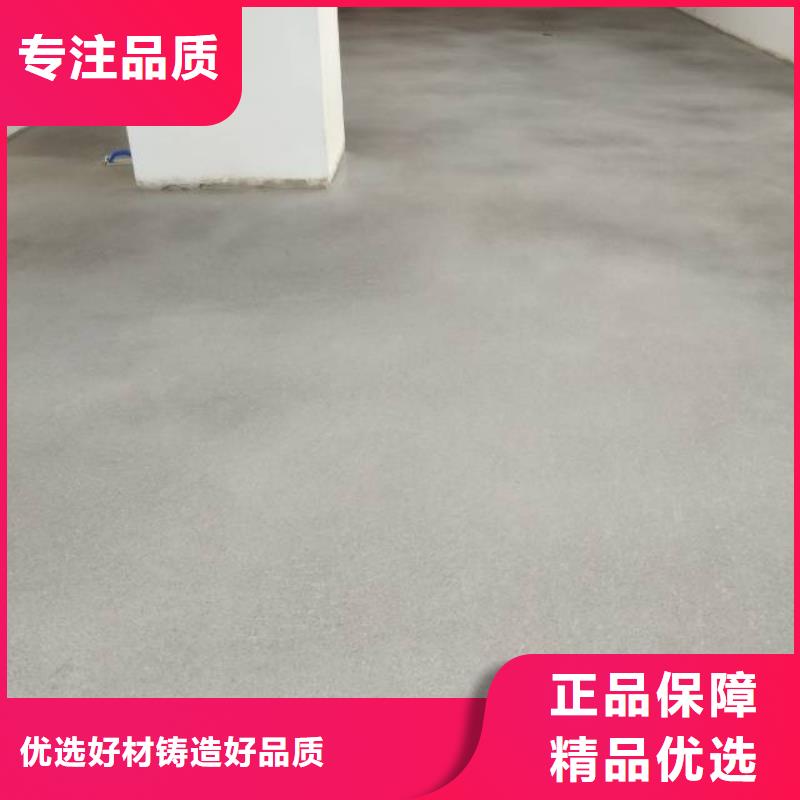 【自流平】廊坊环氧地坪漆施工公司源头直供