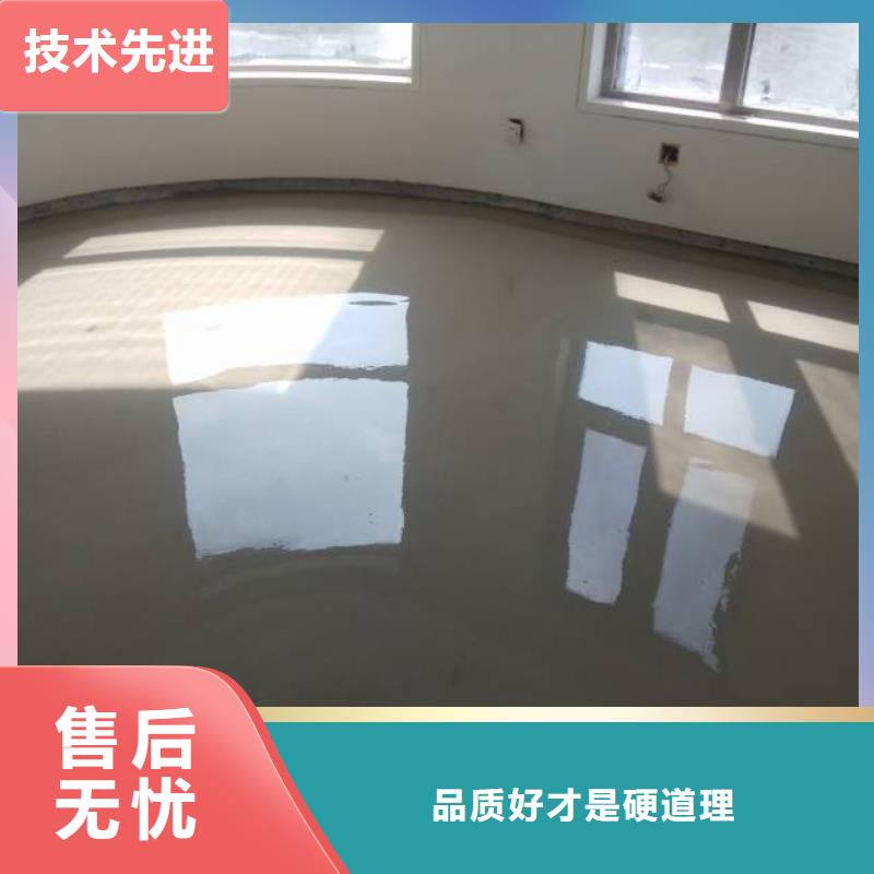自流平【环氧地坪施工】用心制作