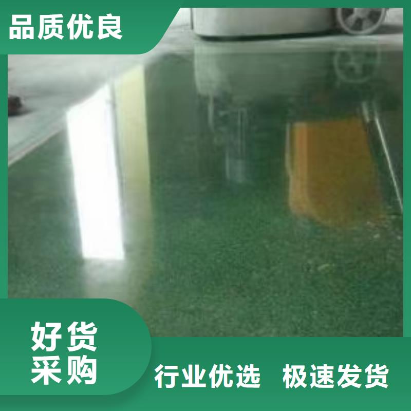 自流平 大厂环氧地坪漆质量可靠