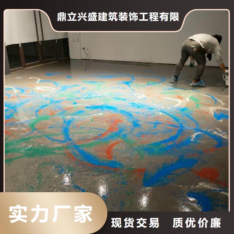 自流平,环氧自流平一站式采购商