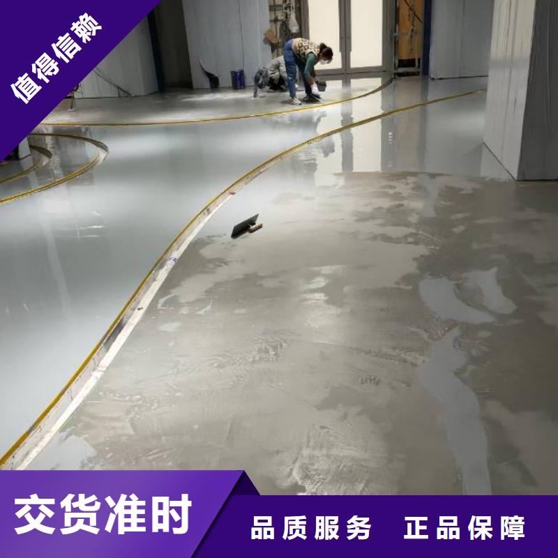 自流平廊坊环氧地坪漆施工公司加工定制