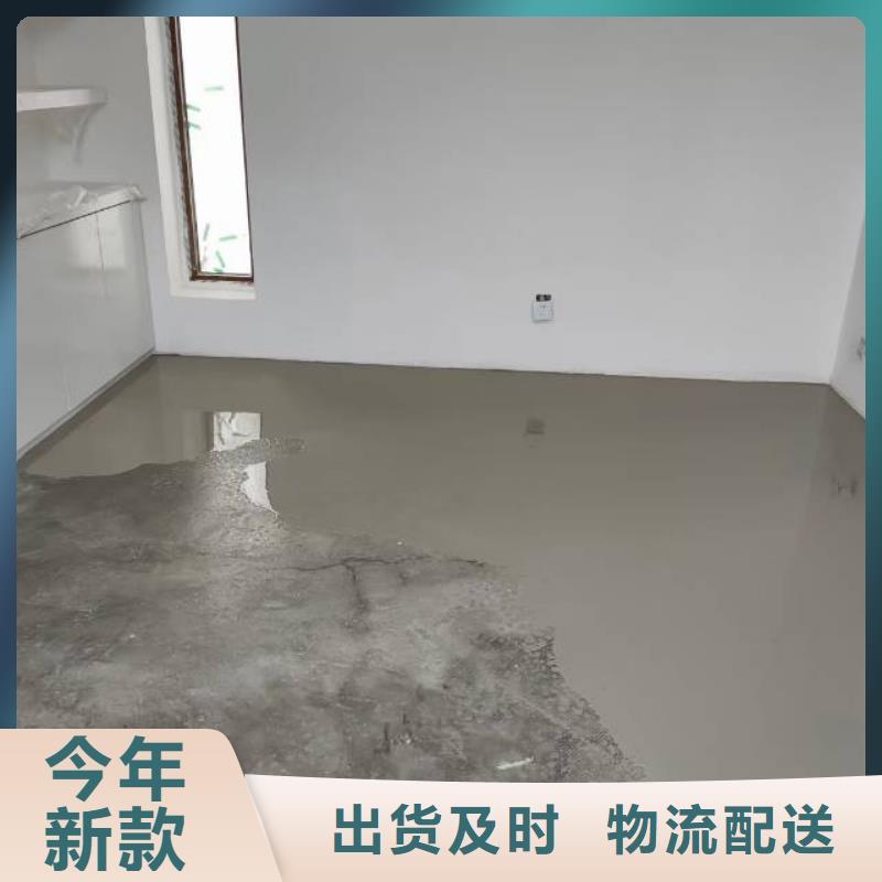 自流平-环氧地坪漆施工公司专注细节更放心
