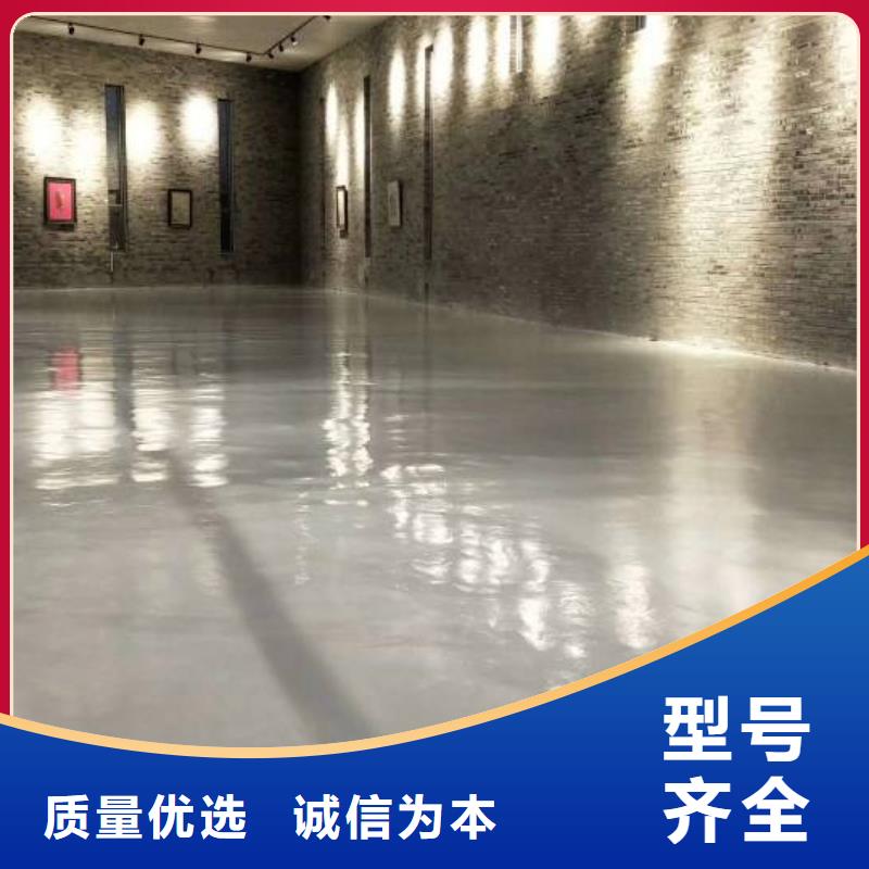 【自流平】廊坊环氧地坪漆施工公司源头直供
