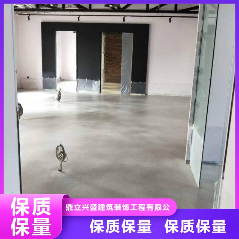 自流平朝阳区环氧地坪施工好产品有口碑