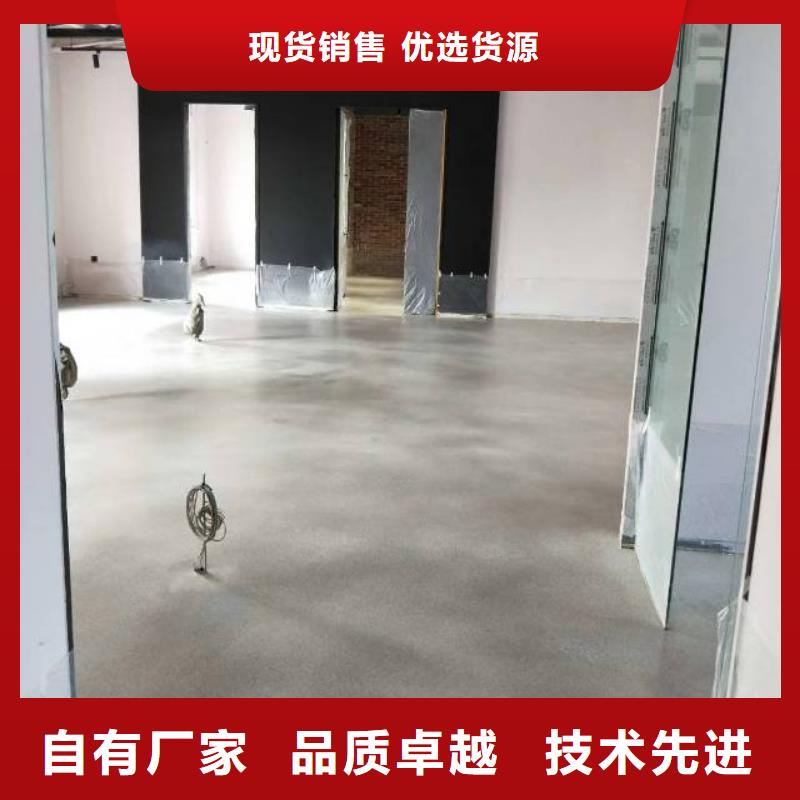 自流平-环氧地坪漆施工公司专注细节更放心