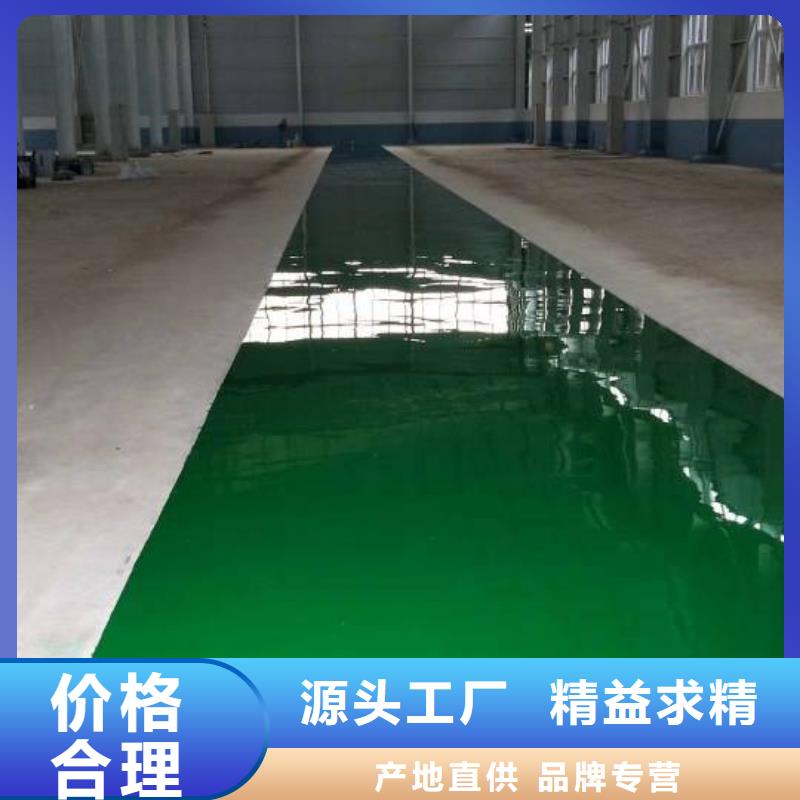 自流平 环氧地坪施工市场行情