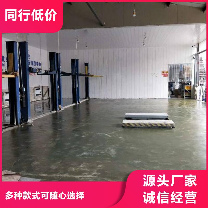 自流平地坪漆诚信厂家