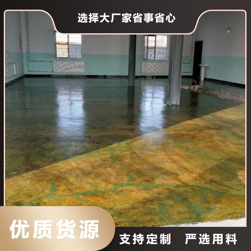 自流平 大兴区自流平施工 优质货源