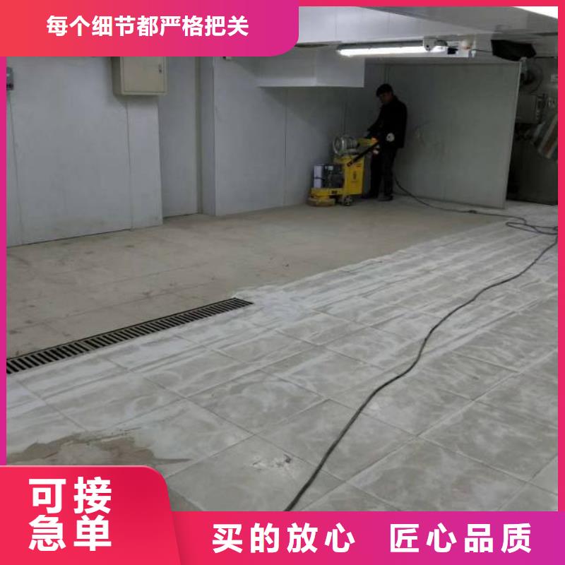 自流平环氧地坪漆施工公司实时报价