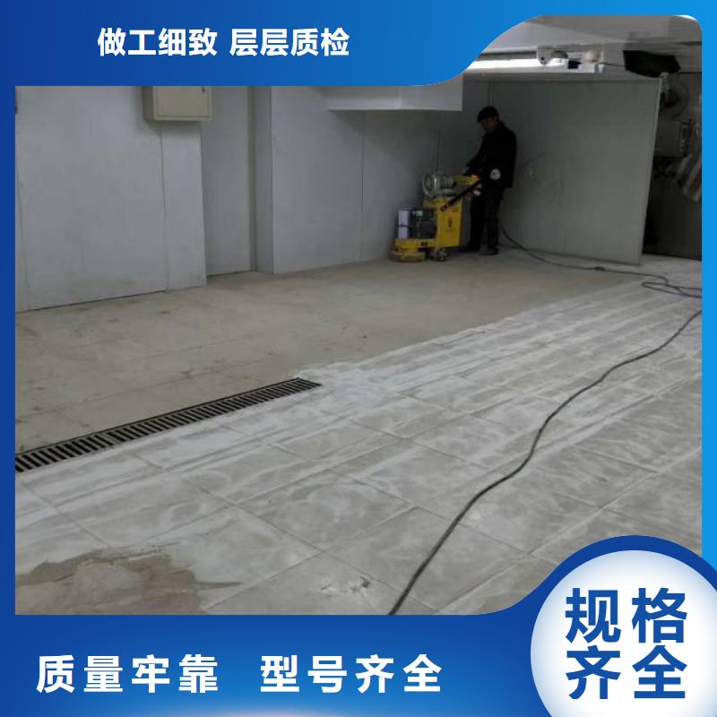 自流平廊坊环氧地坪漆施工公司加工定制