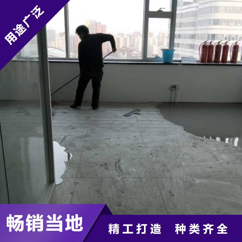 自流平-【地坪漆】用心制造