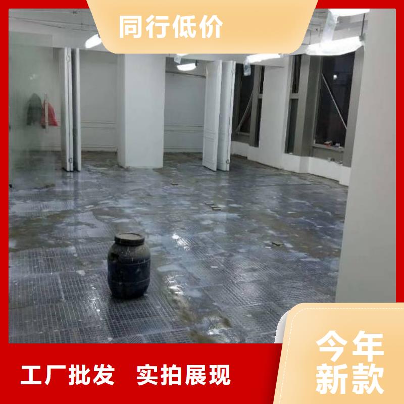 自流平_环氧地坪漆施工公司安装简单