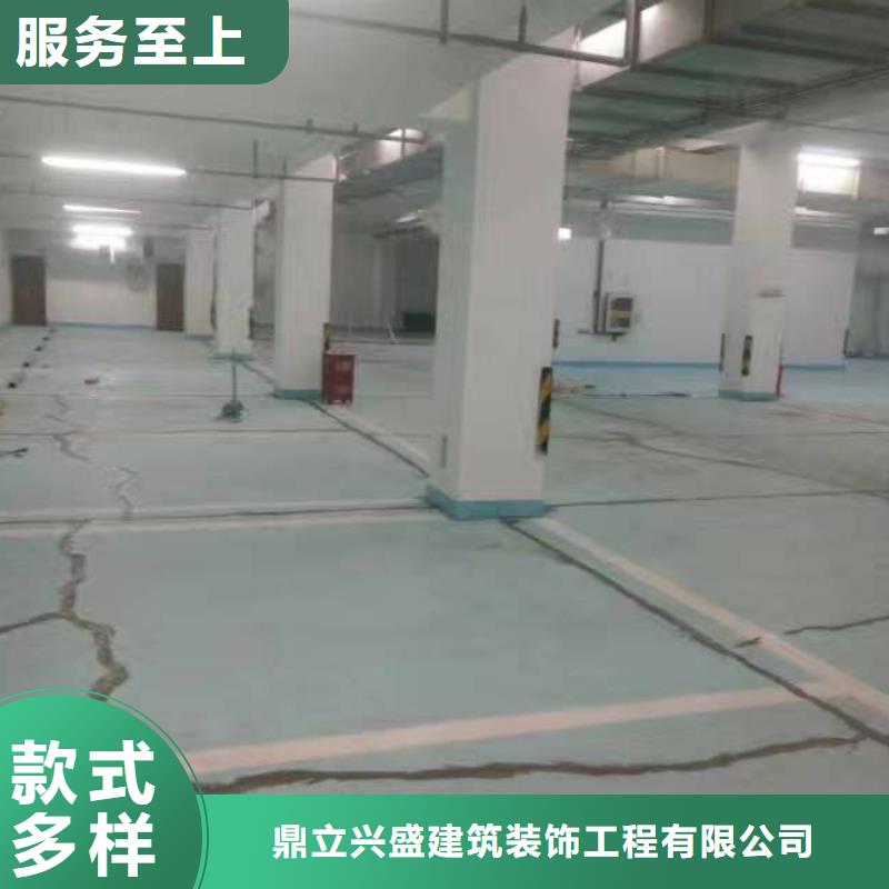 【 自流平_北京地流平地面施工口碑好实力强】覆盖范围含|青田|遂昌|嘉兴|金华|湖州|舟山|温州