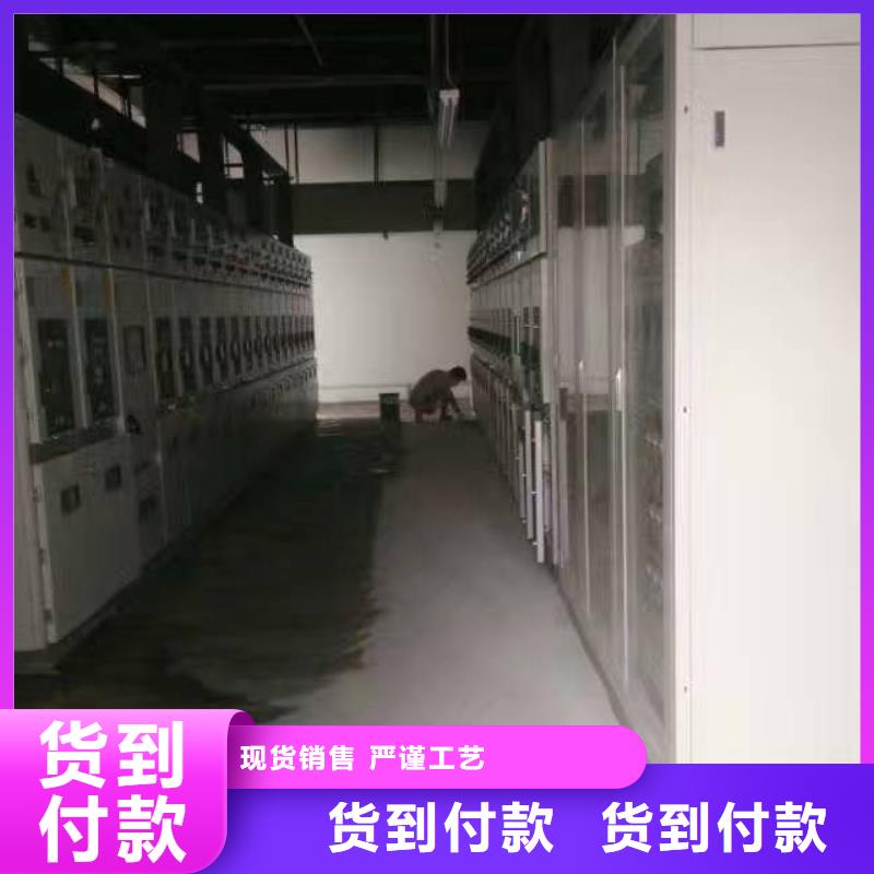 自流平 大兴区自流平施工 质量无忧