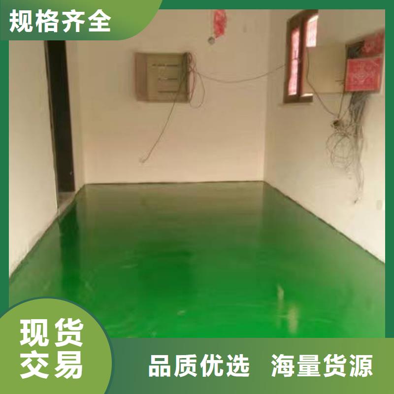 自流平,石景山水泥自流平N年专注