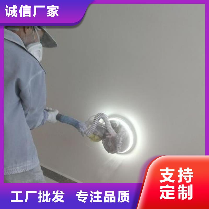 粉刷墙面廊坊环氧地坪漆施工公司厂家采购
