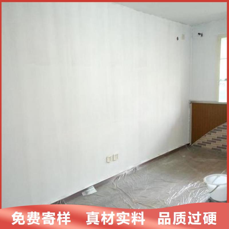 粉刷墙面_环氧自流平做工细致