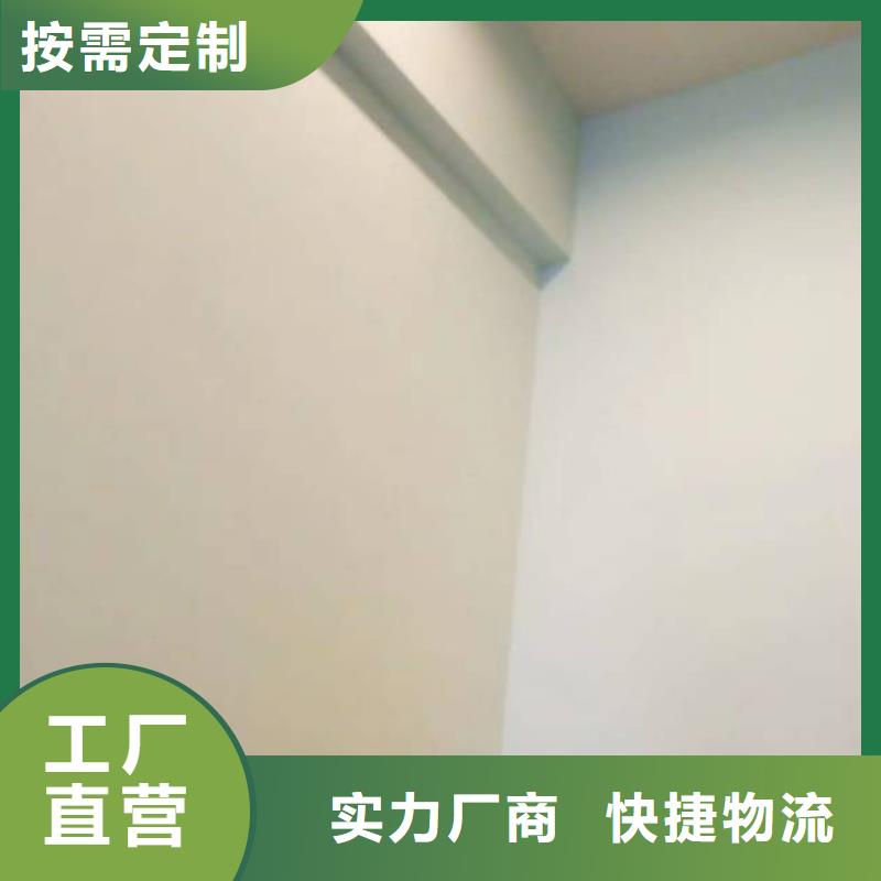地流平地面视频-地流平地面(鼎立兴盛)覆盖地域云南省西双版纳市景洪|勐腊|怒江|昆明|昭通|德宏|楚雄