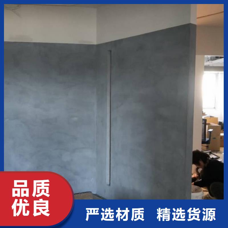 粉刷墙面地坪漆现货销售