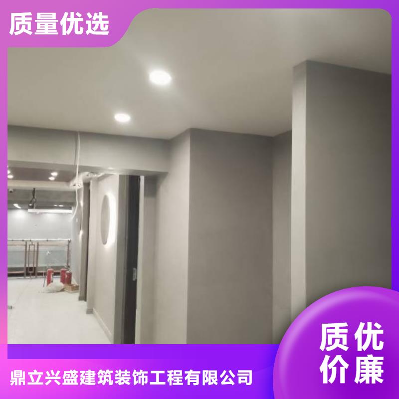 【粉刷墙面】环氧自流平供您所需